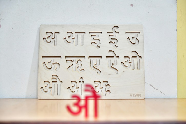 learn hindi online with bonjour india
